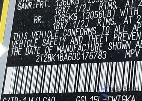 2013 Lexus Rx 350 из США, поврежденный, VIN 2T2BK1BA6DC176783